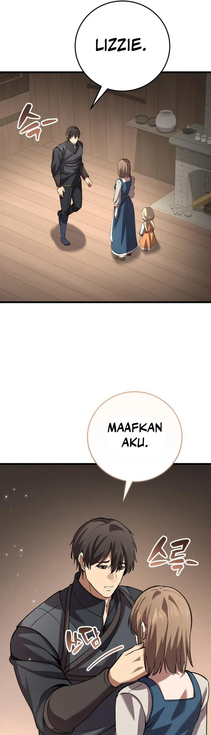 The Story of Becoming a Married Man in Another World Chapter 16 Gambar 6