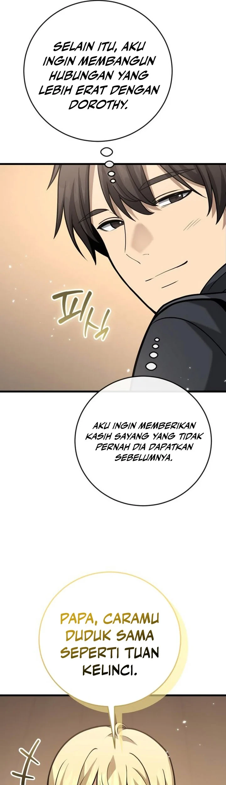The Story of Becoming a Married Man in Another World Chapter 18 Gambar 6