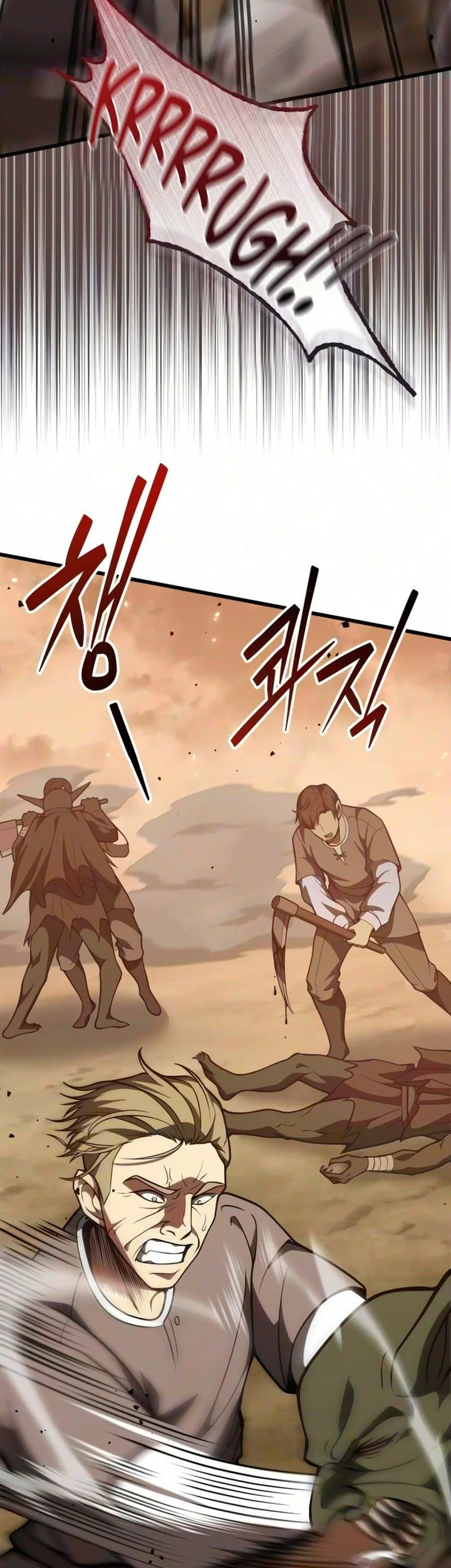 The Story of Becoming a Married Man in Another World Chapter 24 Gambar 8