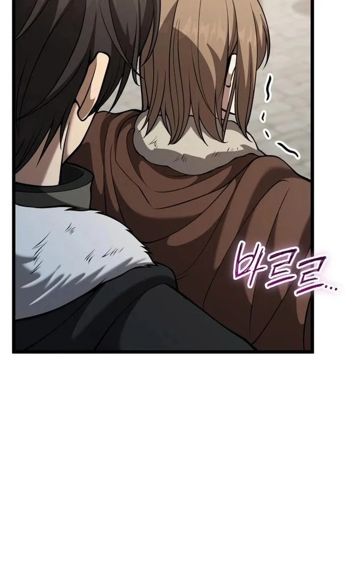 The Story of Becoming a Married Man in Another World Chapter 31 Gambar 5