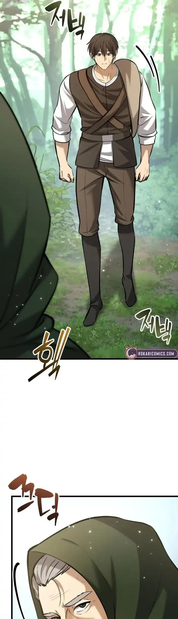 The Story of Becoming a Married Man in Another World Chapter 9 Gambar 6