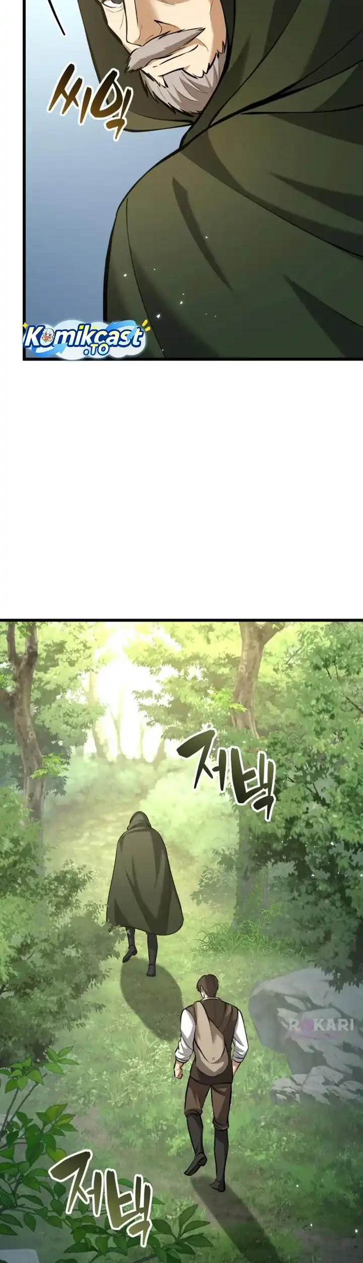 The Story of Becoming a Married Man in Another World Chapter 9 Gambar 7