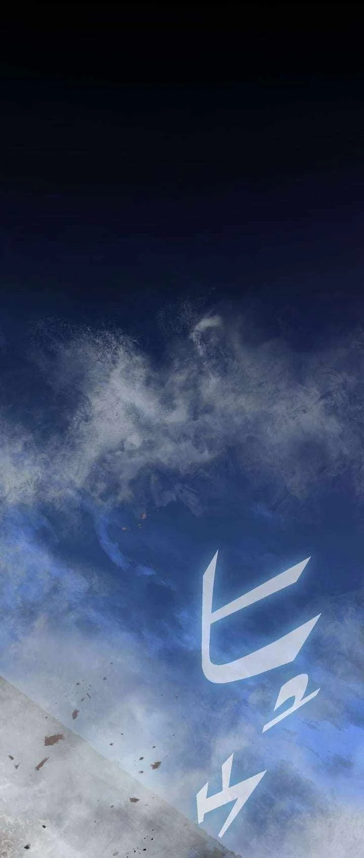 The strongest assassin gets transferred to another world with his whole class Chapter 121 Gambar 5