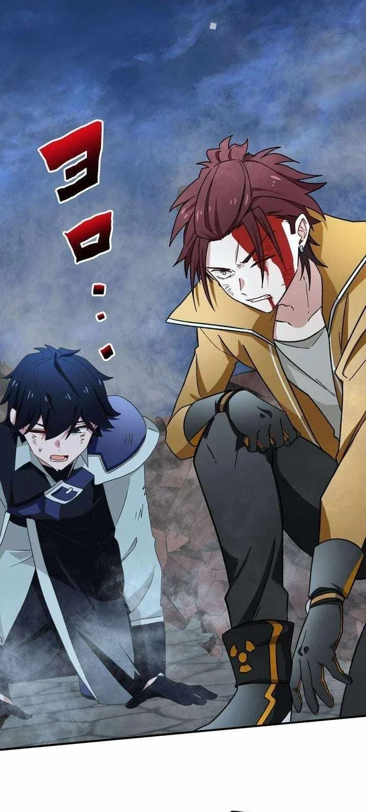The strongest assassin gets transferred to another world with his whole class Chapter 121 Gambar 7