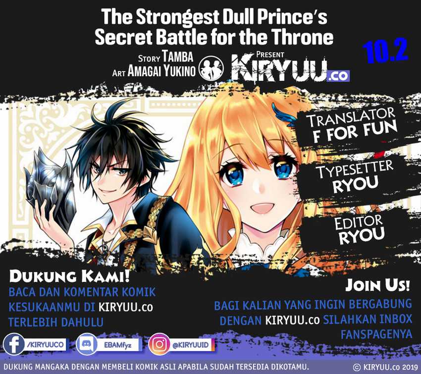 Manga The Strongest Dull Prince’s Secret Battle for the Throne Chapter 10.2 gambar 2
