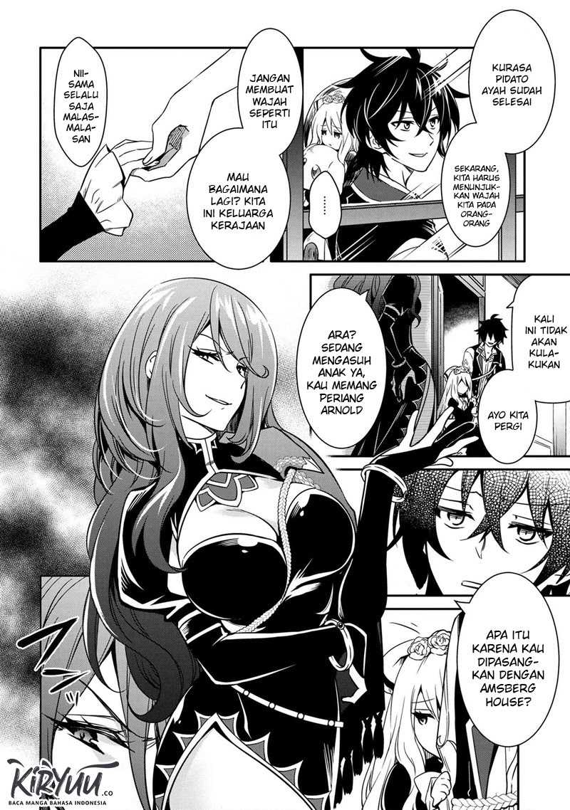 Manga The Strongest Dull Prince’s Secret Battle for the Throne Chapter 11.2 gambar 2