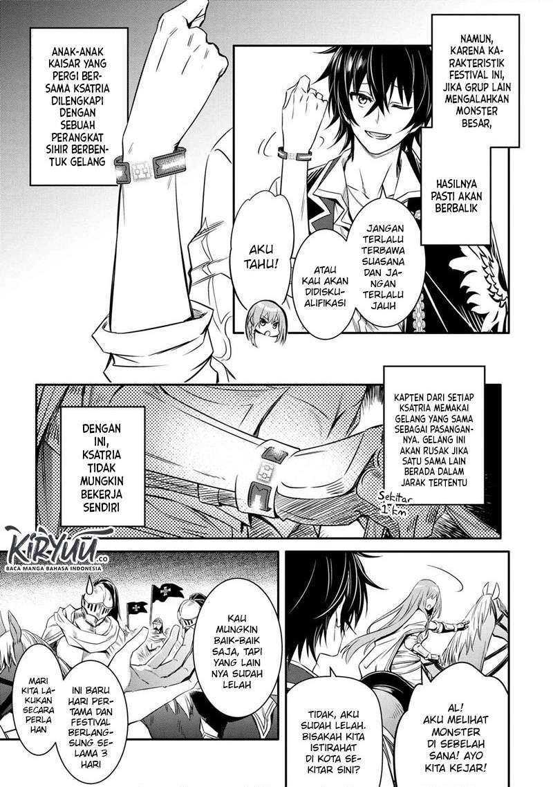 Manga The Strongest Dull Prince’s Secret Battle for the Throne Chapter 12.1 gambar 2