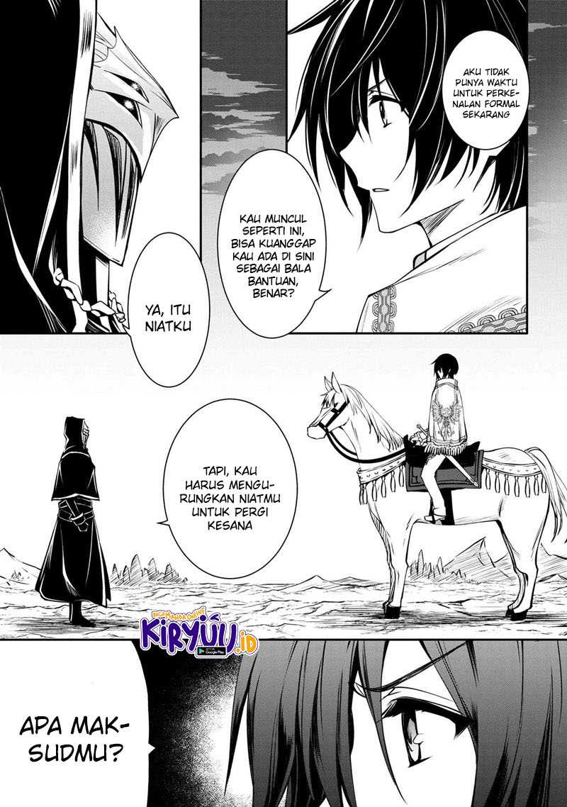 Manga The Strongest Dull Prince’s Secret Battle for the Throne Chapter 14.1 gambar 2