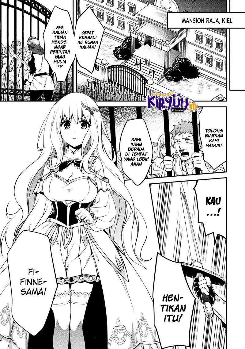 Manga The Strongest Dull Prince’s Secret Battle for the Throne Chapter 14.2 gambar 2