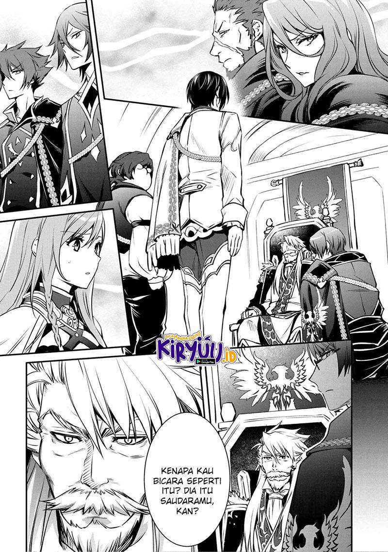 Manga The Strongest Dull Prince’s Secret Battle for the Throne Chapter 17.2 gambar 2