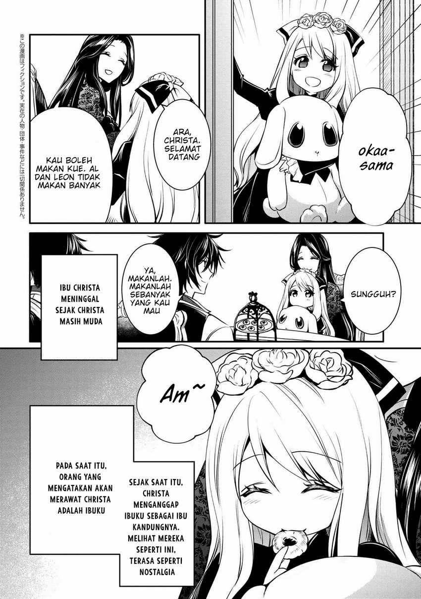 Manga The Strongest Dull Prince’s Secret Battle for the Throne Chapter 18.2 gambar 2