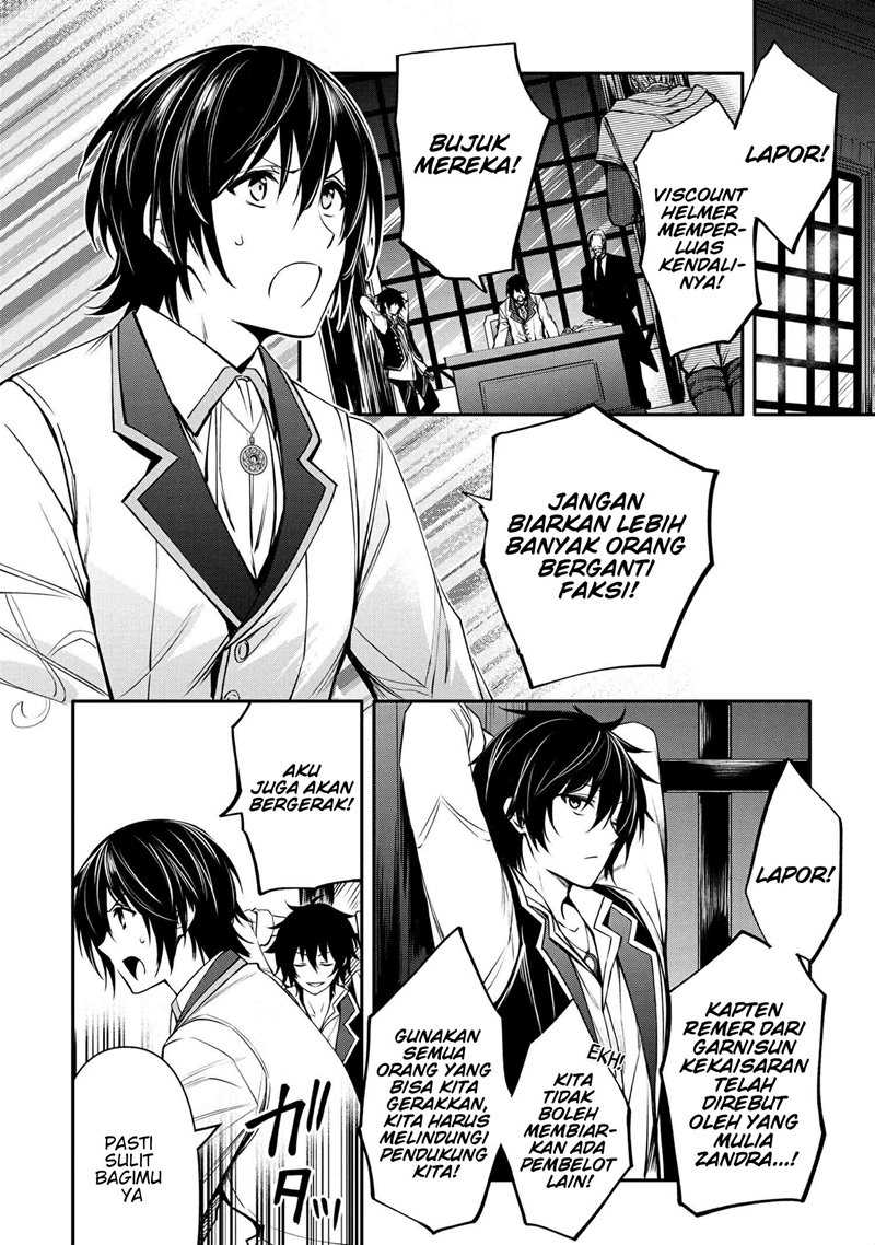 Manga The Strongest Dull Prince’s Secret Battle for the Throne Chapter 20.2 gambar 2