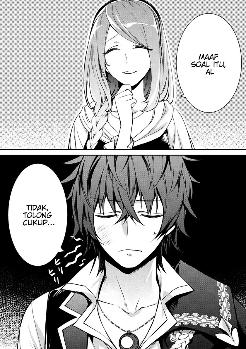 Manga The Strongest Dull Prince’s Secret Battle for the Throne Chapter 21.1 gambar 2