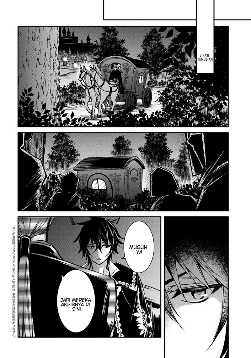 Manga The Strongest Dull Prince’s Secret Battle for the Throne Chapter 21.2 gambar 2