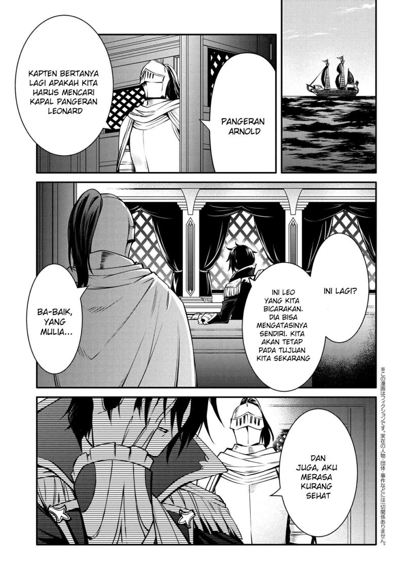 Manga The Strongest Dull Prince’s Secret Battle for the Throne Chapter 26.1 gambar 2