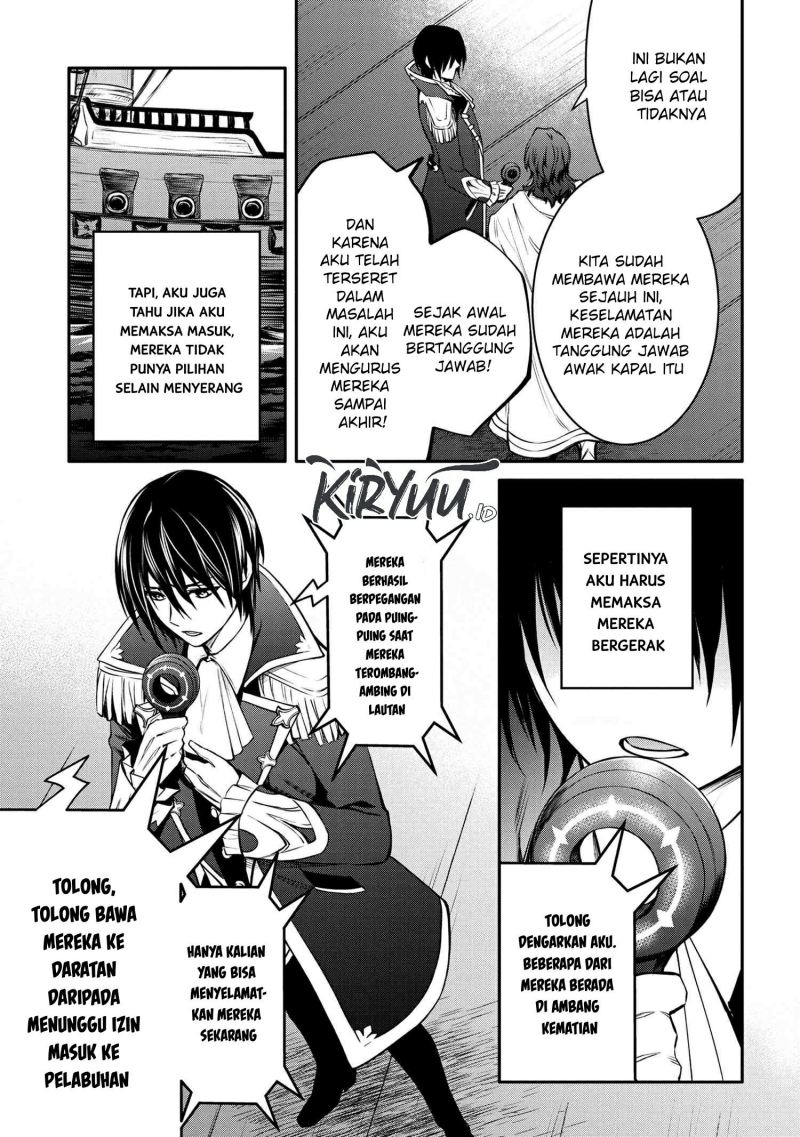 Manga The Strongest Dull Prince’s Secret Battle for the Throne Chapter 26.2 gambar 2