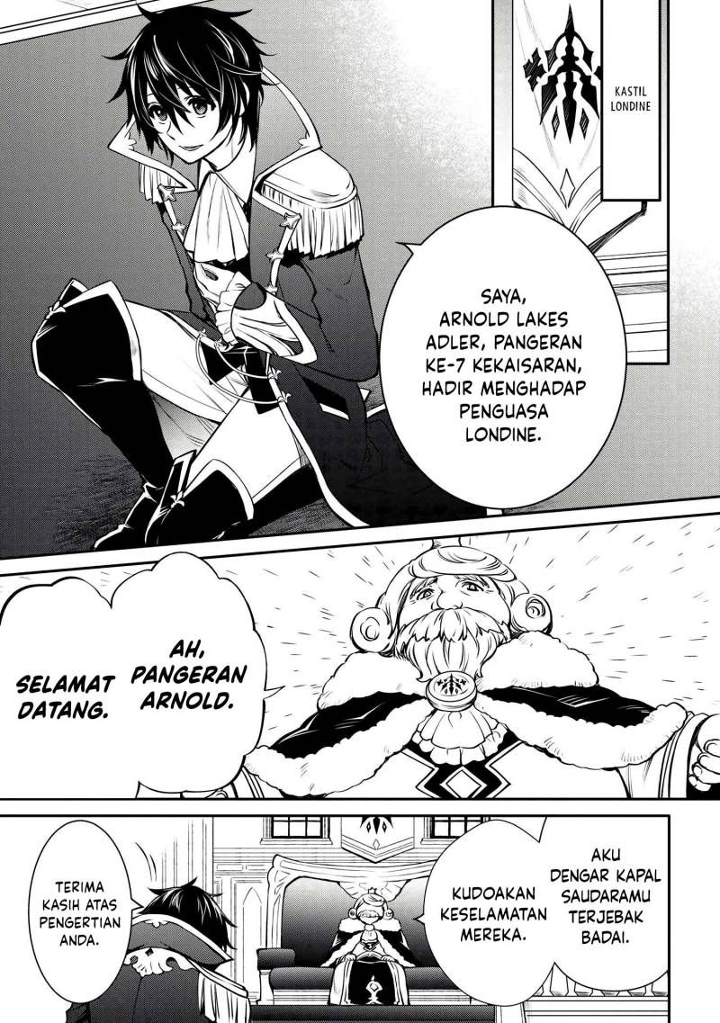 Manga The Strongest Dull Prince’s Secret Battle for the Throne Chapter 29.1 gambar 2