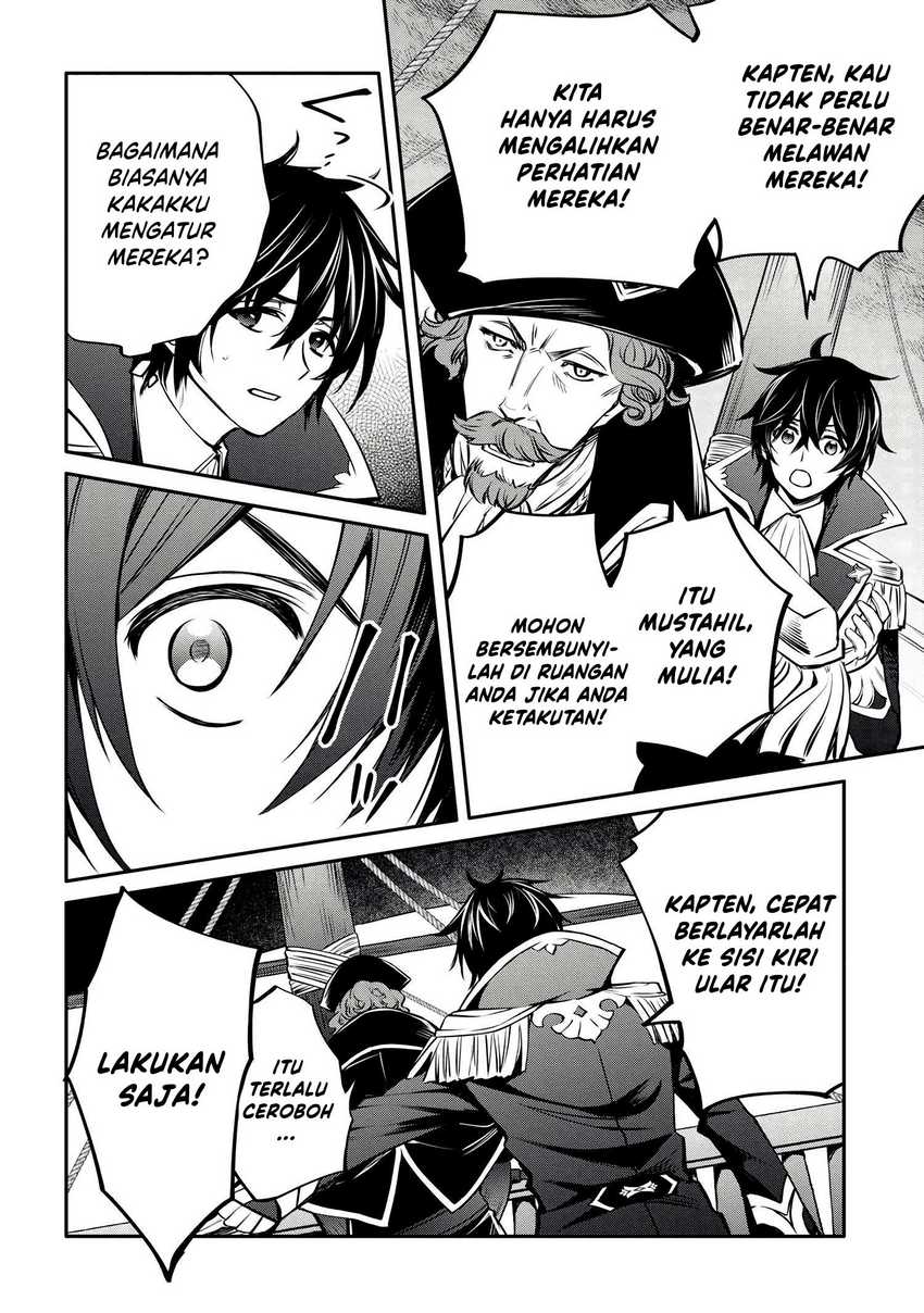 Manga The Strongest Dull Prince’s Secret Battle for the Throne Chapter 29 gambar 2