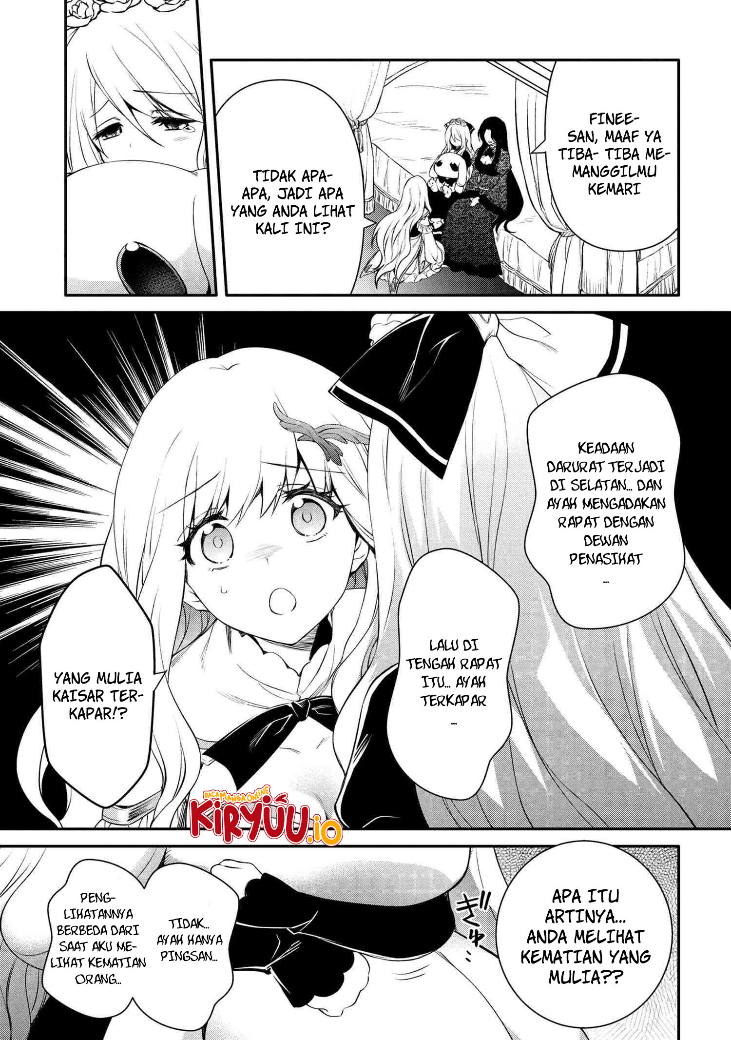 Manga The Strongest Dull Prince’s Secret Battle for the Throne Chapter 47.2 gambar 2