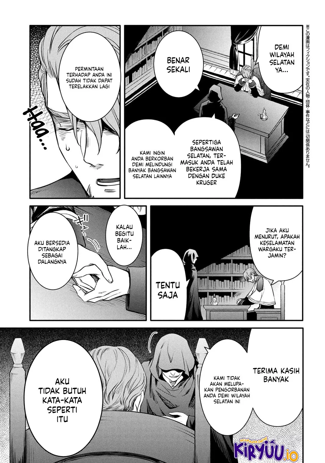 Manga The Strongest Dull Prince’s Secret Battle for the Throne Chapter 48.2 gambar 2