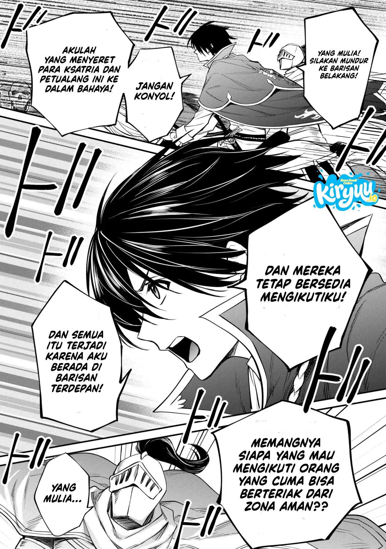 Manga The Strongest Dull Prince’s Secret Battle for the Throne Chapter 55.2 gambar 2