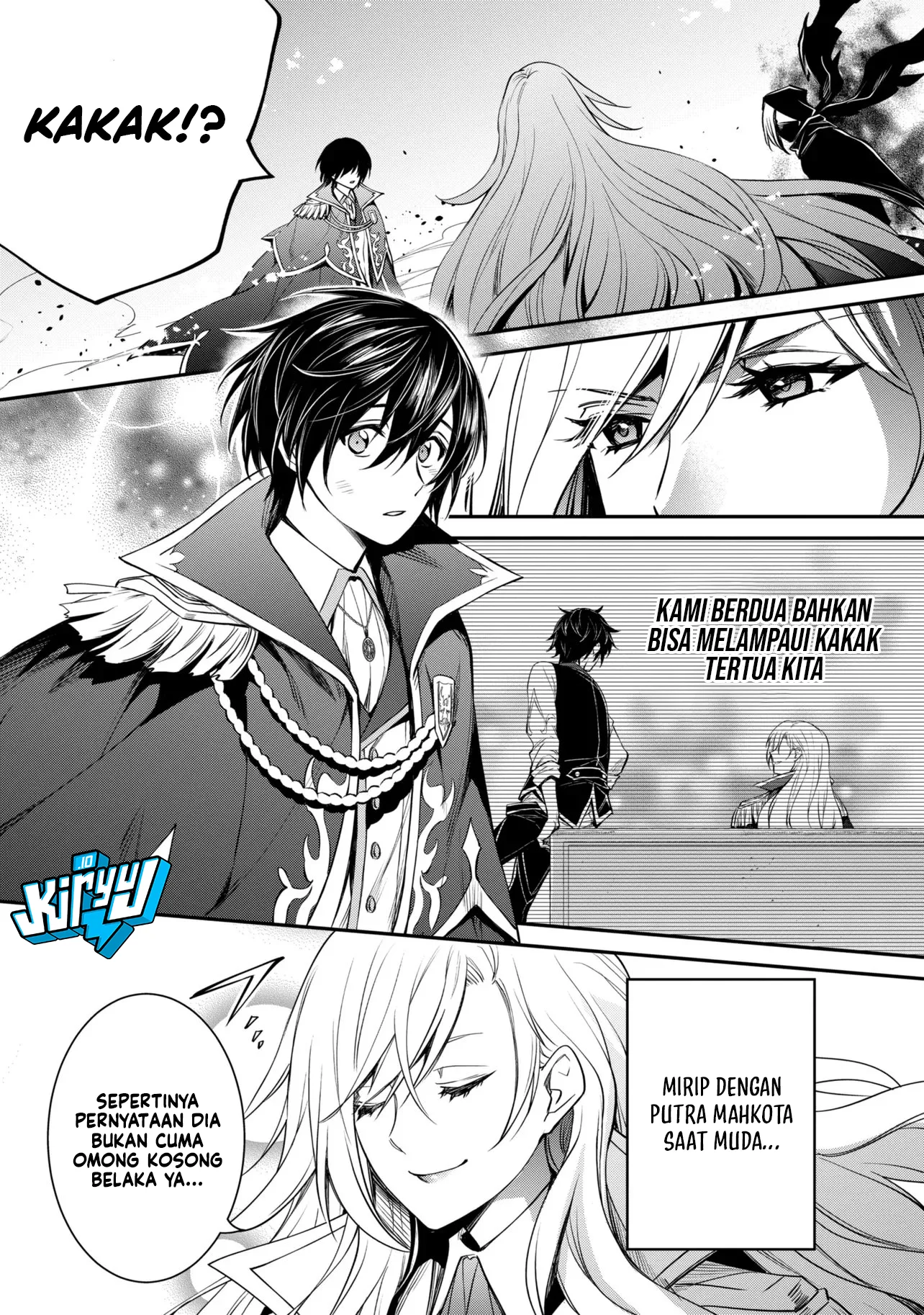 Manga The Strongest Dull Prince’s Secret Battle for the Throne Chapter 56.1 gambar 2