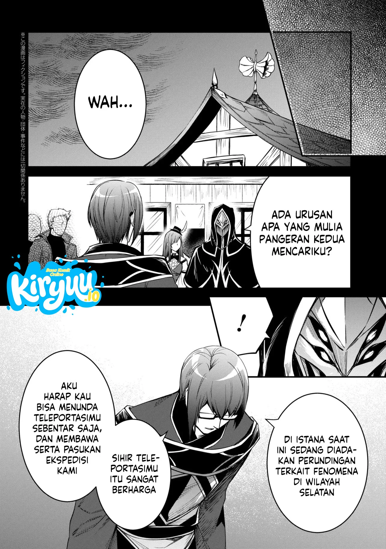 Manga The Strongest Dull Prince’s Secret Battle for the Throne Chapter 56.2 gambar 2