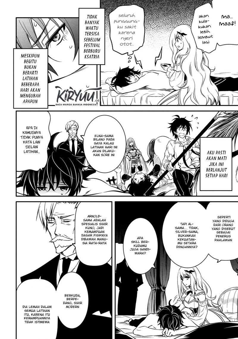 Manga The Strongest Dull Prince’s Secret Battle for the Throne Chapter 8.2 gambar 2