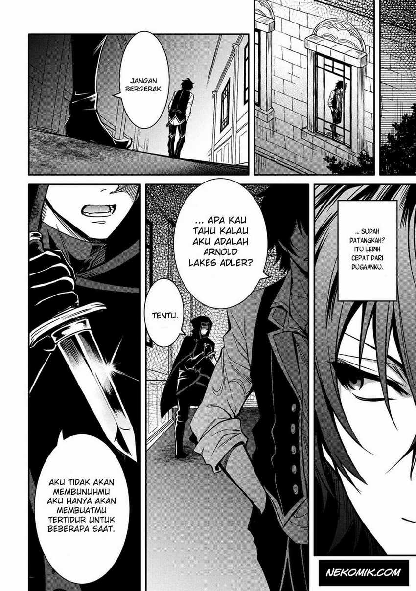 Manga The Strongest Dull Prince’s Secret Battle for the Throne Chapter 9.2 gambar 2