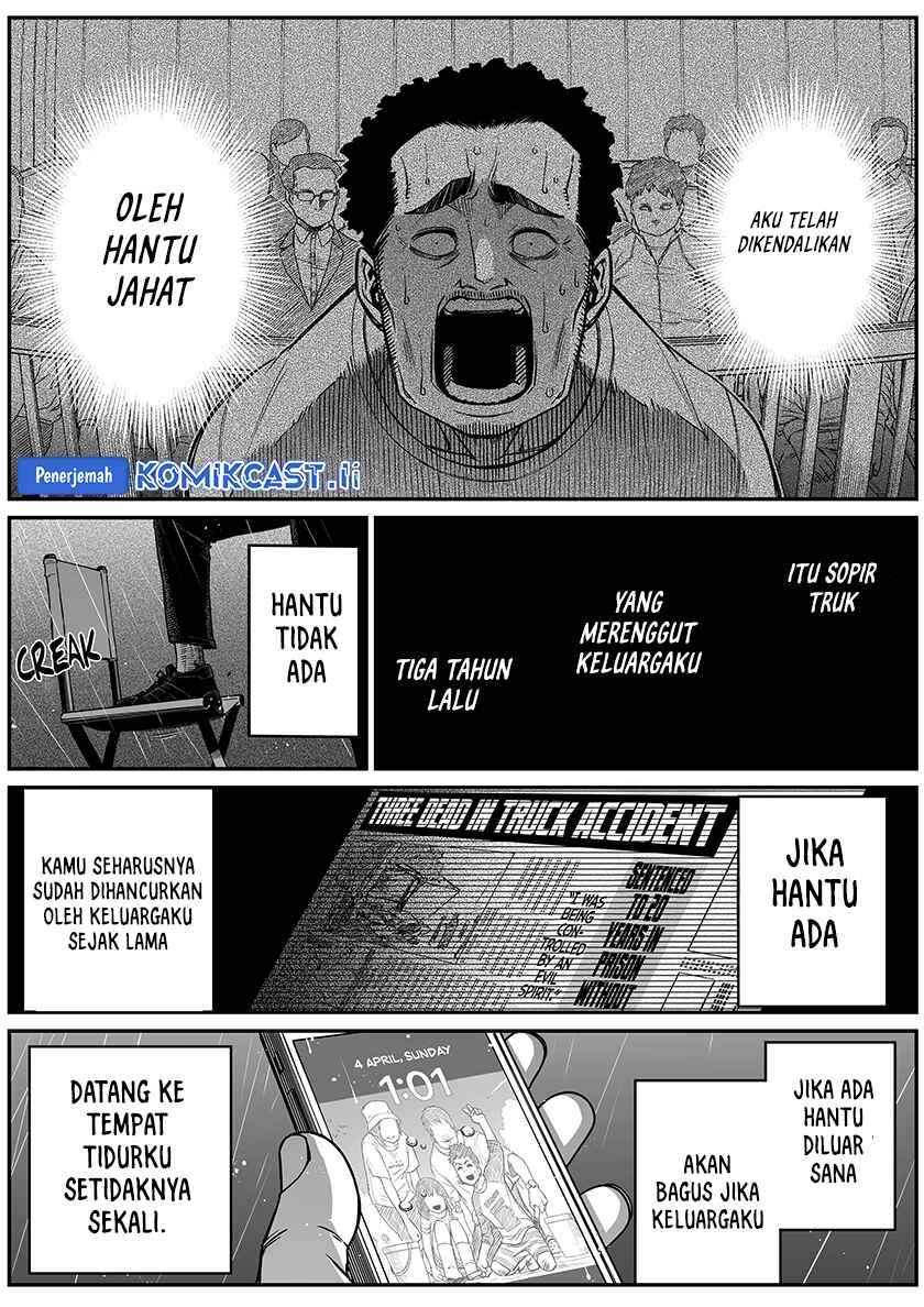 Manga The Strongest Haunted House and the Guy With No Spiritual Sense Chapter 32 gambar 2