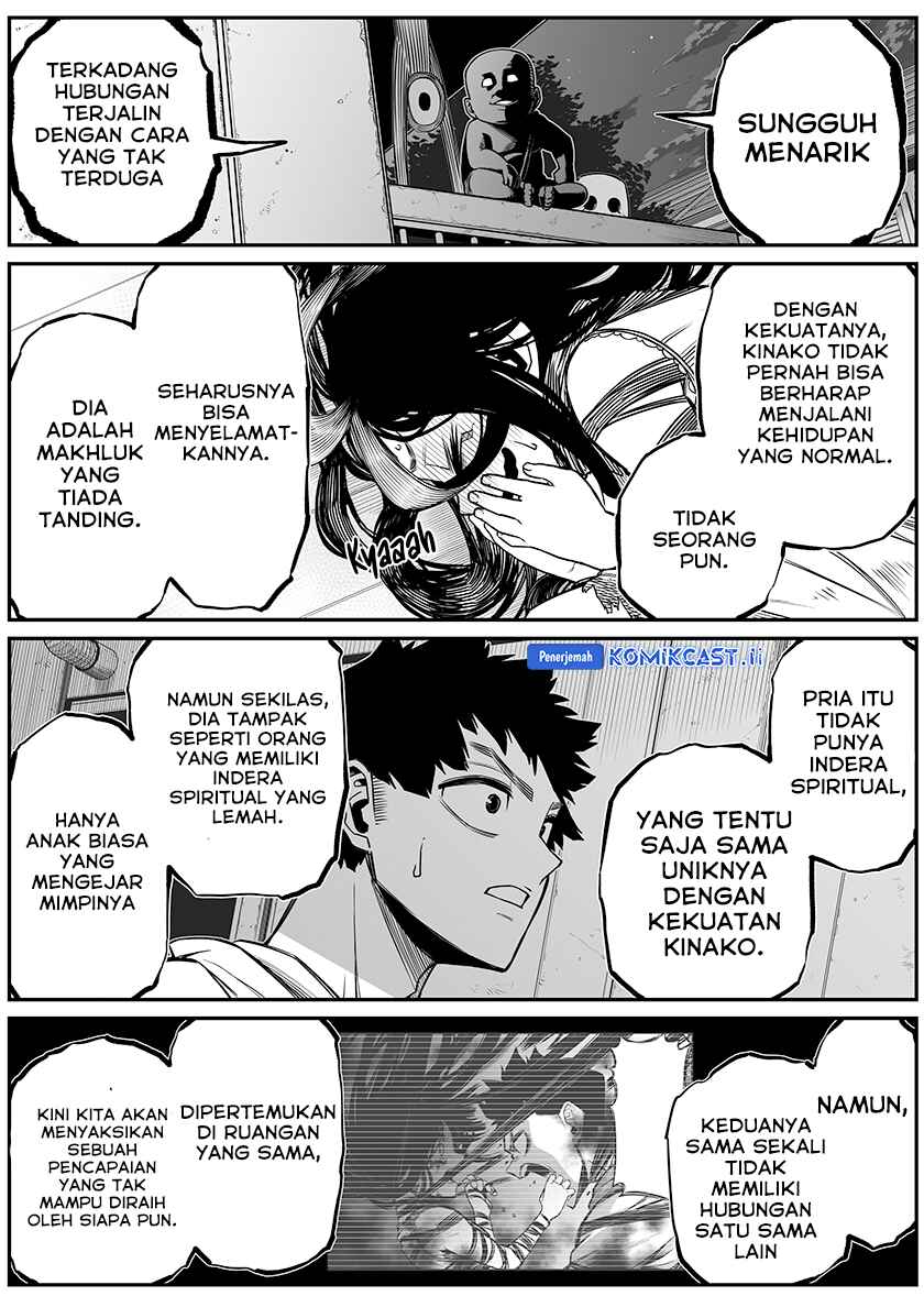 Manga The Strongest Haunted House and the Guy With No Spiritual Sense Chapter 34 gambar 2