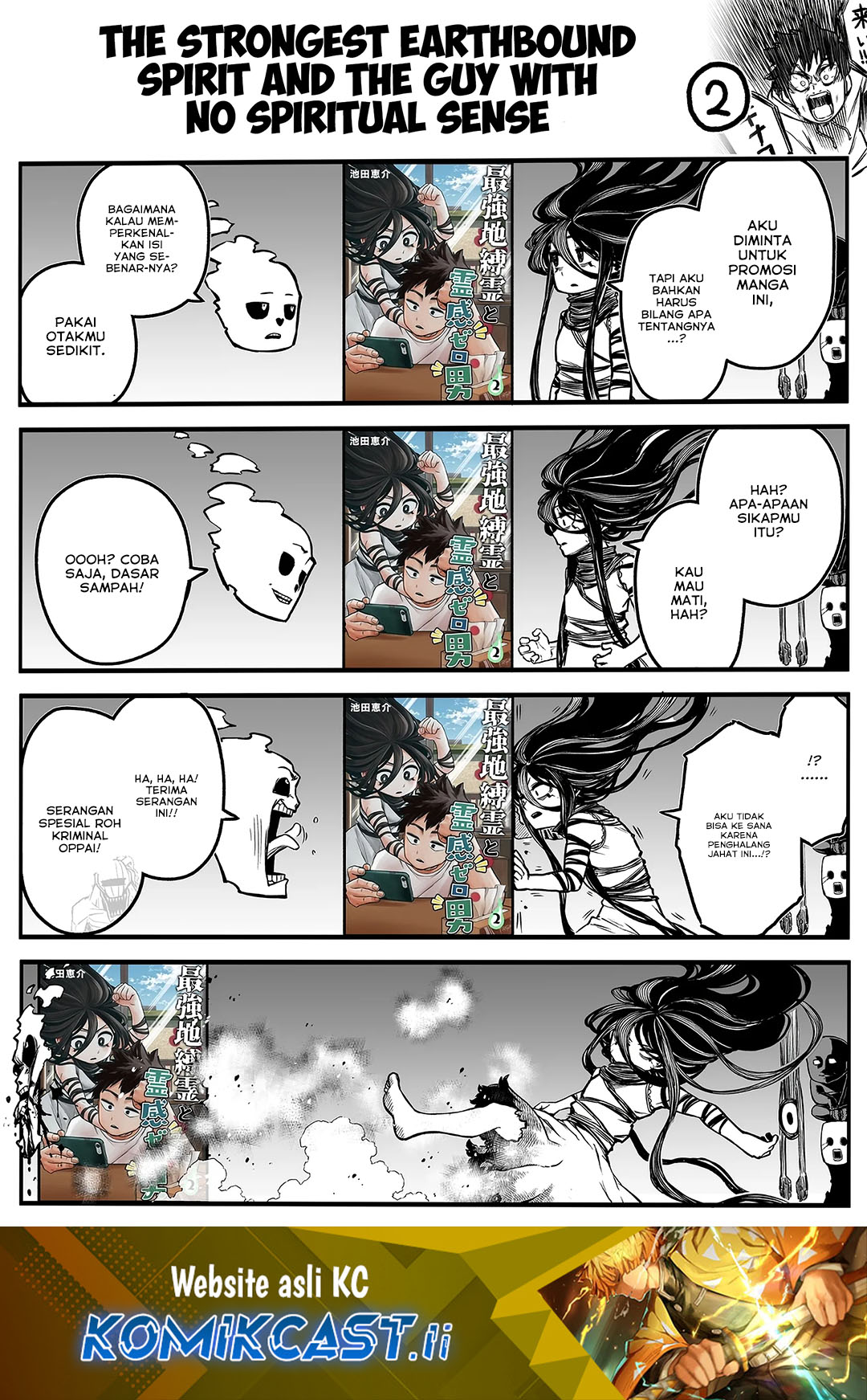 Manga The Strongest Haunted House and the Guy With No Spiritual Sense Chapter 35 gambar 2