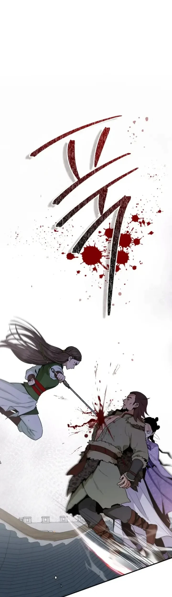 The Strongest Villainess Chapter 104 Gambar 5