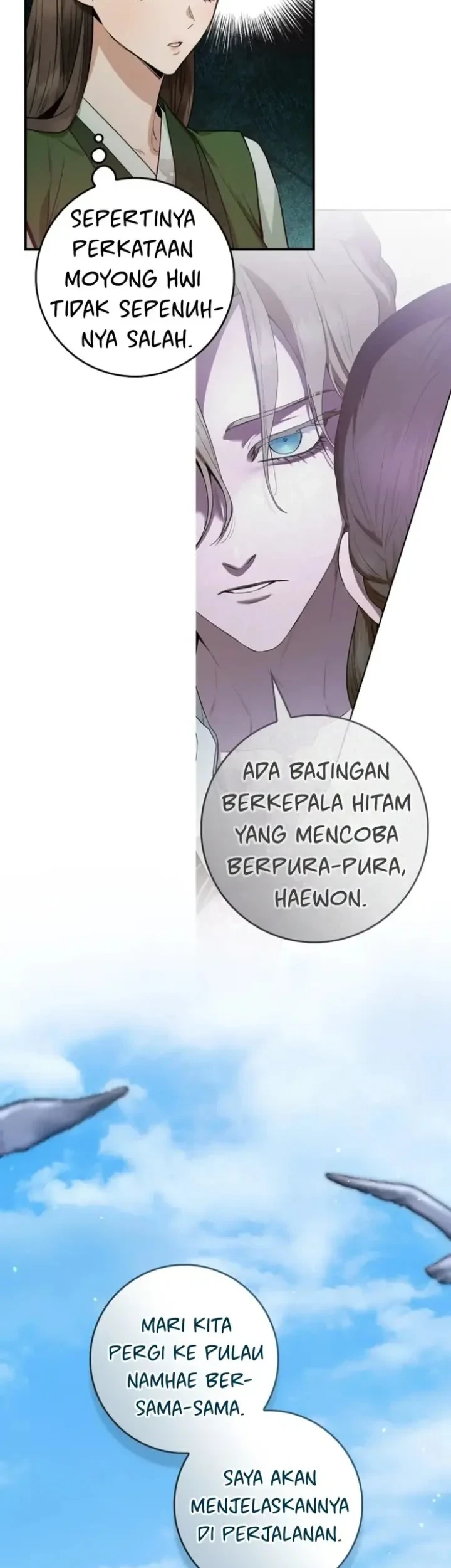 The Strongest Villainess Chapter 105 Gambar 5