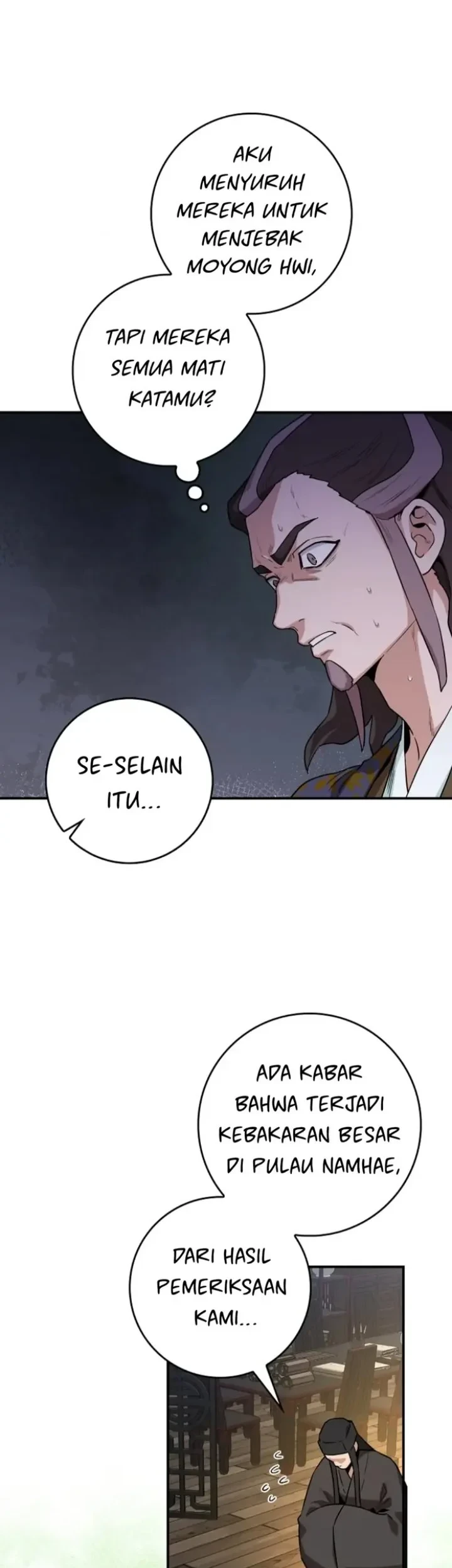 The Strongest Villainess Chapter 106 Gambar 4
