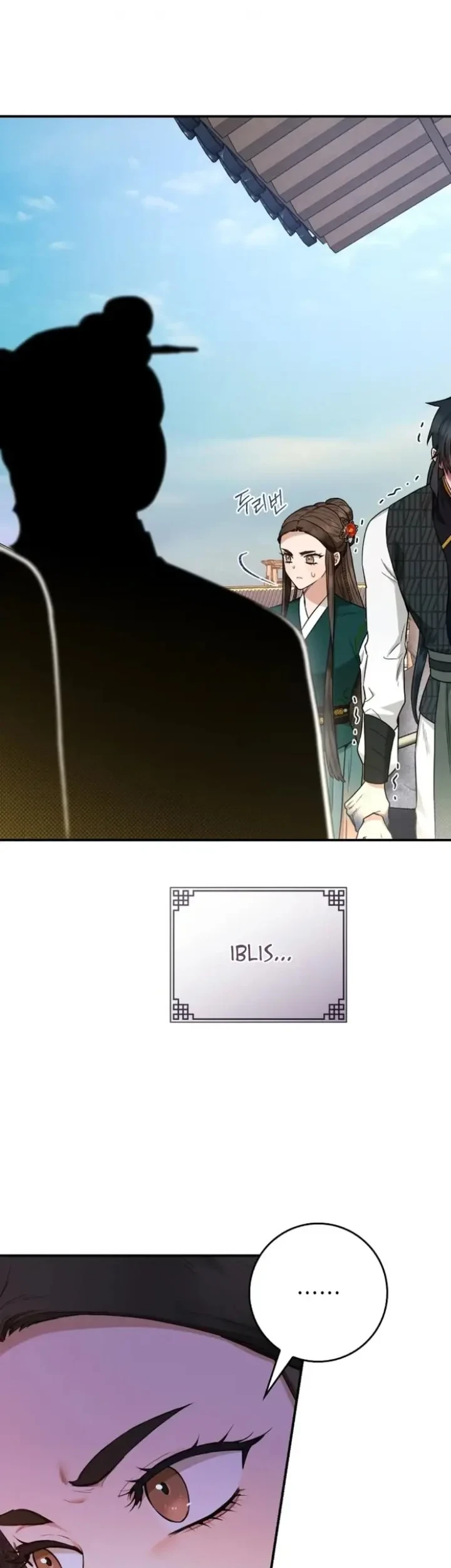 The Strongest Villainess Chapter 107 Gambar 4