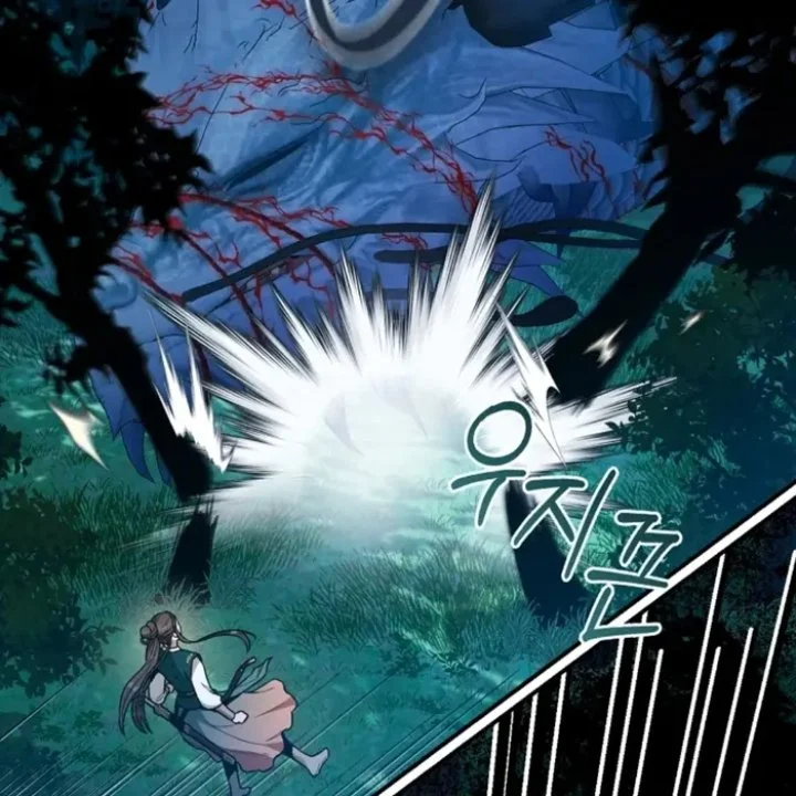 The Strongest Villainess Chapter 109 Gambar 16