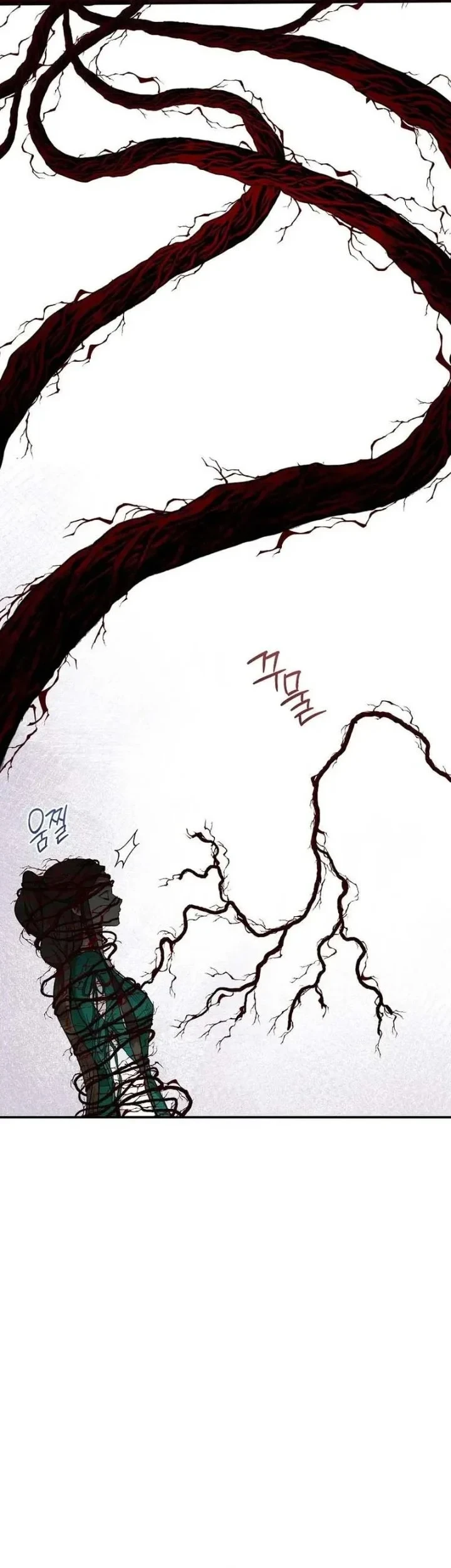 The Strongest Villainess Chapter 115 Gambar 8