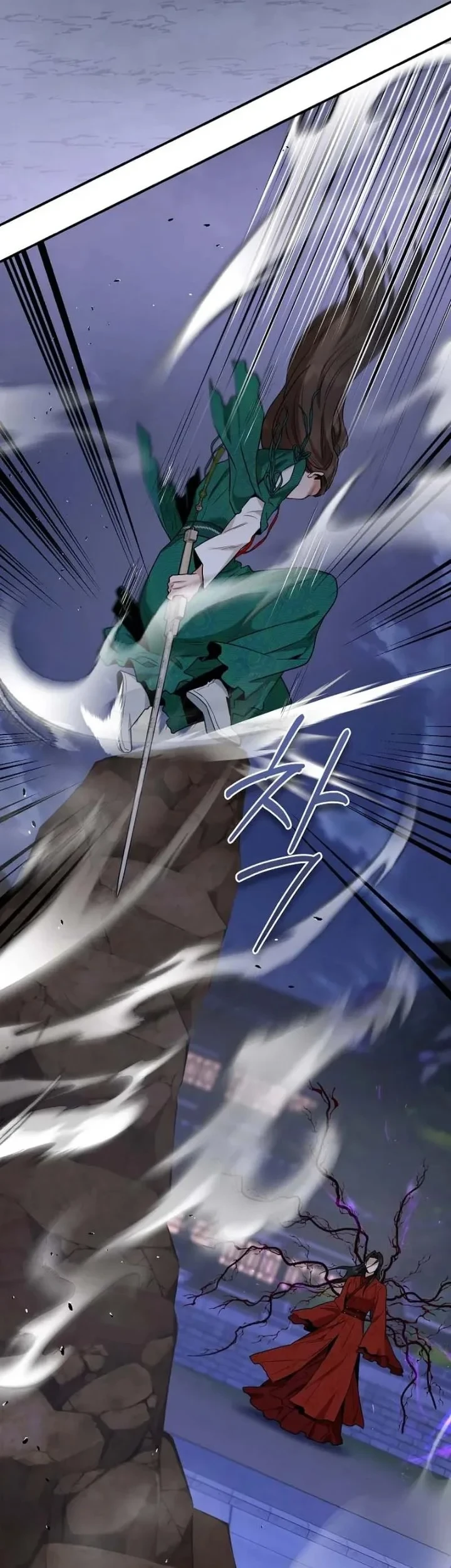 The Strongest Villainess Chapter 116 Gambar 8