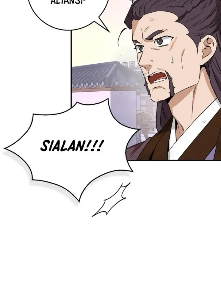 The Strongest Villainess Chapter 118 Gambar 6