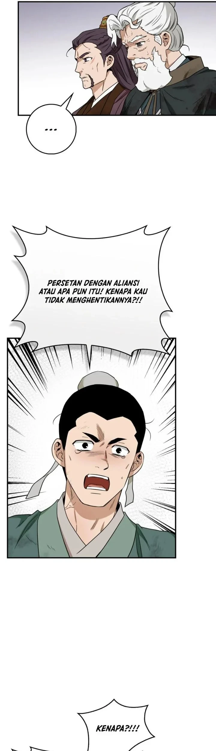 The Strongest Villainess Chapter 118 Gambar 7