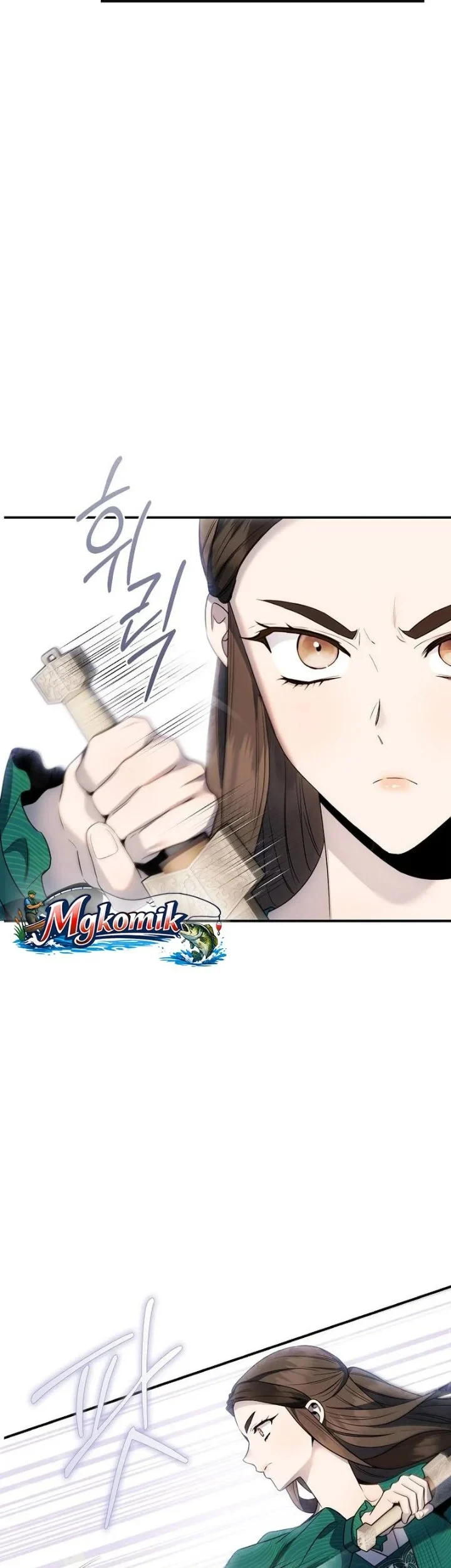 The Strongest Villainess Chapter 121 Gambar 7