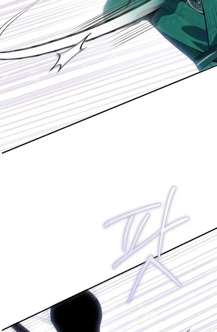 The Strongest Villainess Chapter 121 Gambar 8
