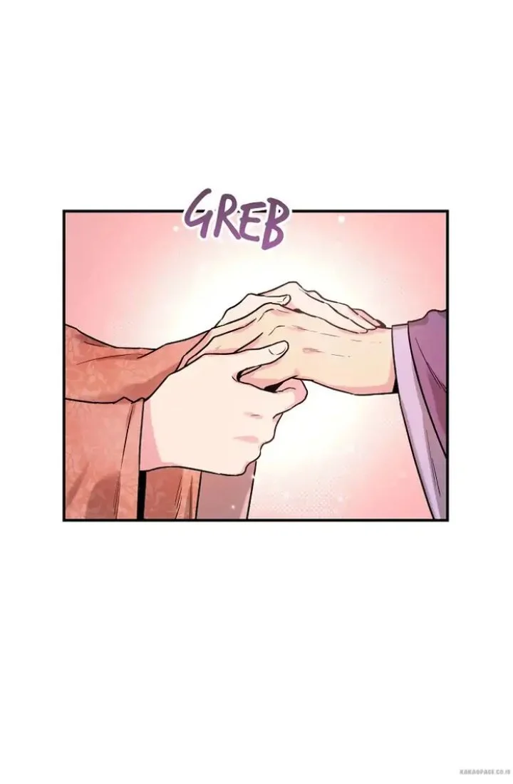 The Strongest Villainess Chapter 23 Gambar 8