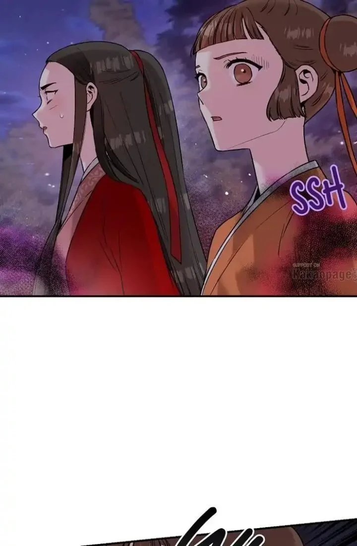 The Strongest Villainess Chapter 28 Gambar 7