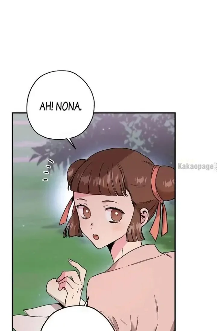 The Strongest Villainess Chapter 34 Gambar 7