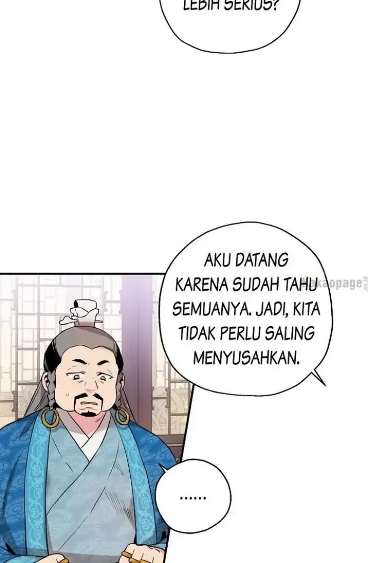 The Strongest Villainess Chapter 35 Gambar 5