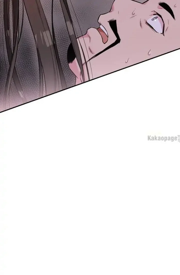 The Strongest Villainess Chapter 37 Gambar 6