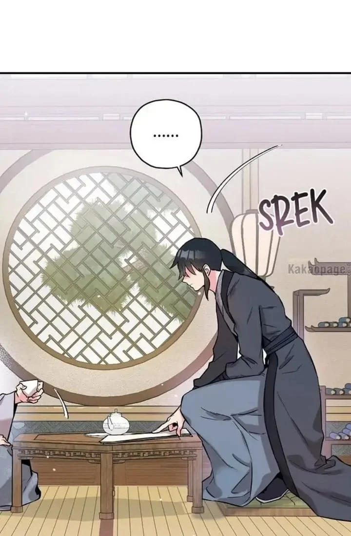 The Strongest Villainess Chapter 38 Gambar 6