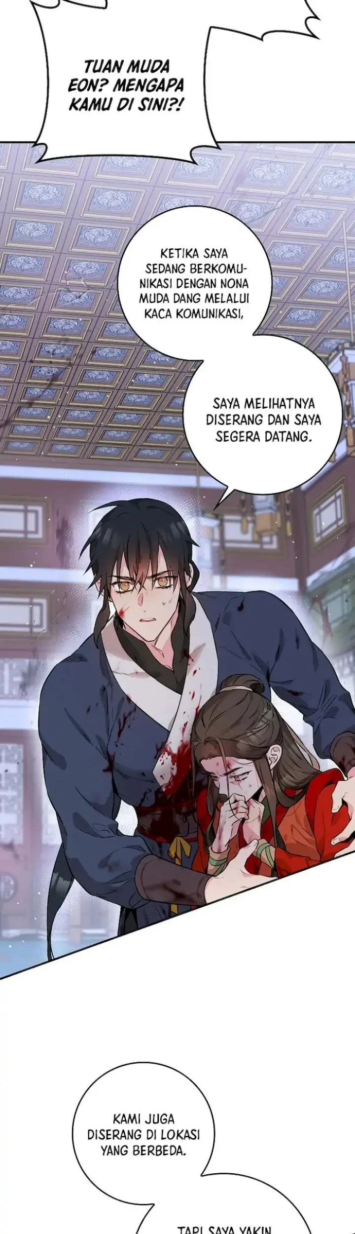 The Strongest Villainess Chapter 56 Gambar 6